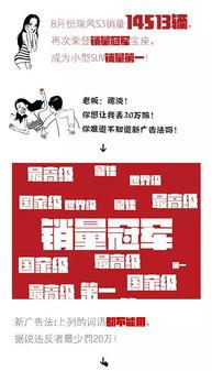 夜班新闻爆料文案怎么写,新闻爆料背后的真相与悬念