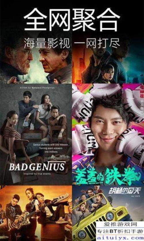 漂泊五影爆料视频下载,独家爆料视频深度解析