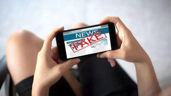 新闻爆料假药案例视频大全,惊心动魄的假药案例视频大盘点