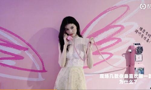 爆料山风姐姐视频下载,下载背后的故事与幕后花絮