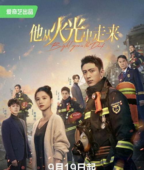 谍影双枪爆料视频大全,揭秘双枪特工的神秘行动与惊险对决